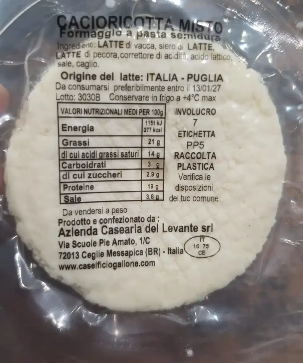 caciotta det